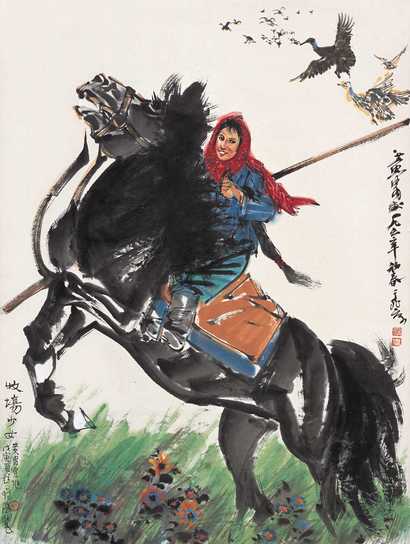 黄冑 1966年作 牧场少女 立轴